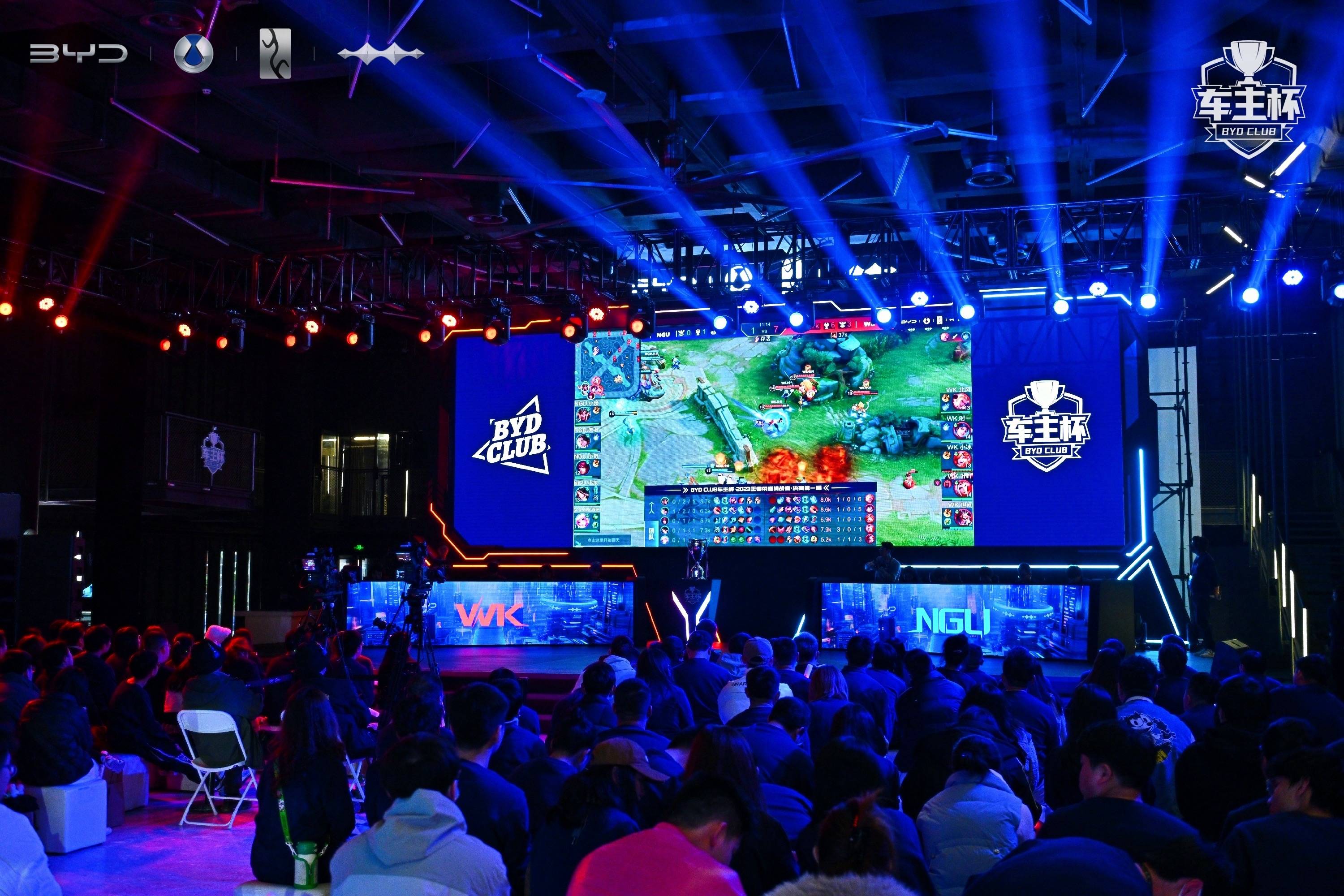 稳定制造上 稳定制造上