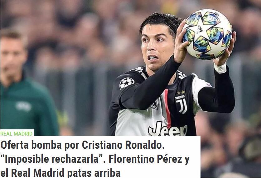 收获队史首 收获队史首