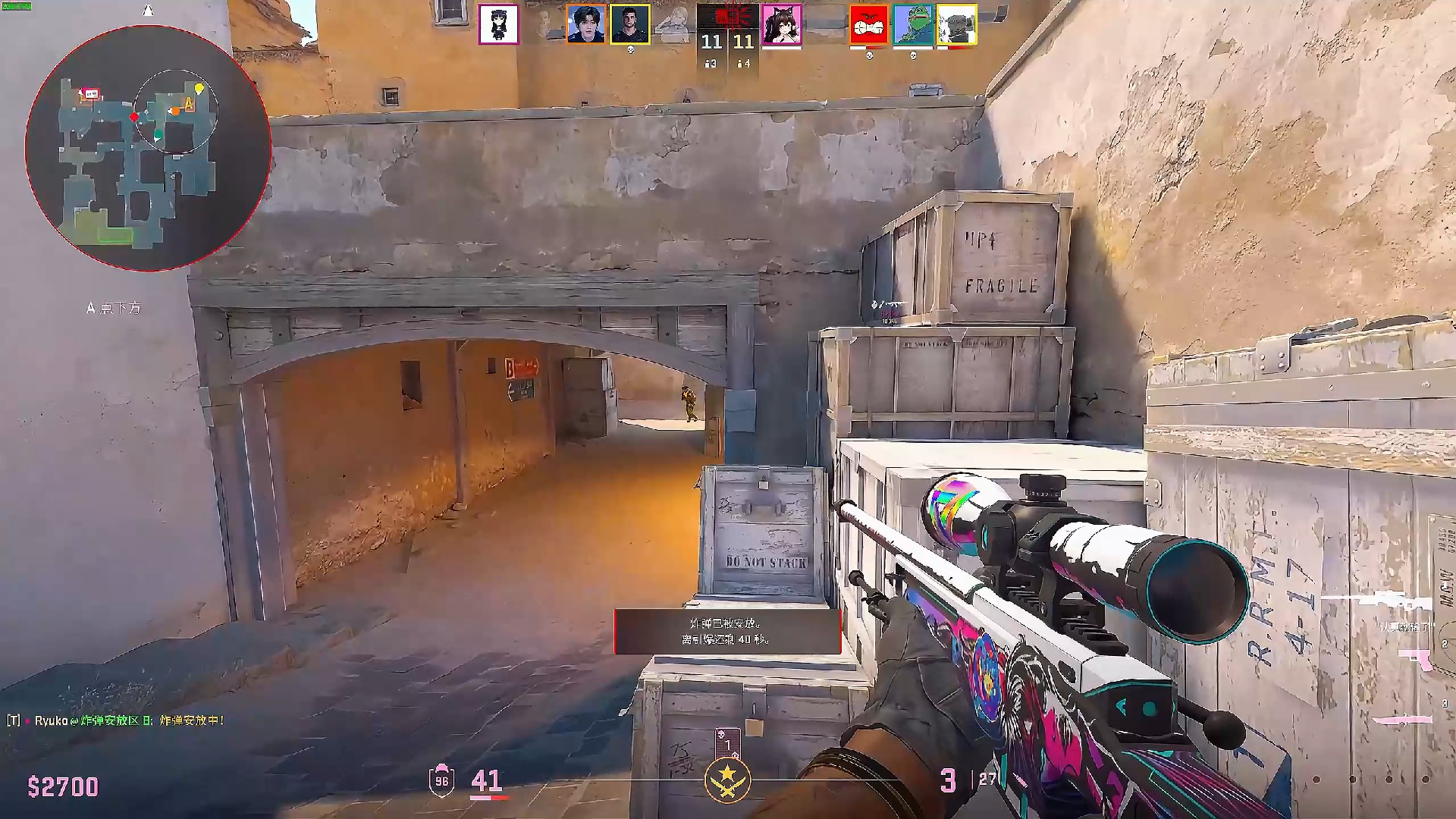 本次庆典以 本次庆典以